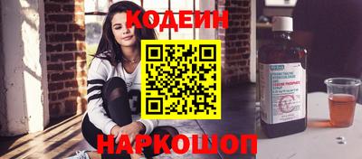 соль ск Чебоксары