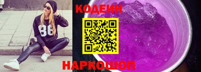 соль ск Чебоксары