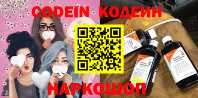 соль ск Чебоксары