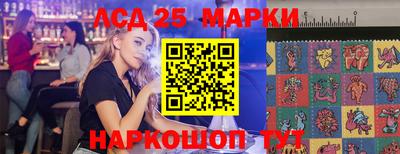 мефедрон Чебаркуль