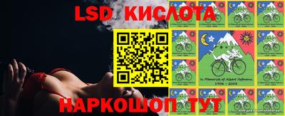 соль ск Чебоксары