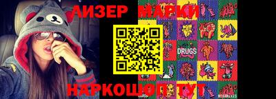 соль ск Чебоксары
