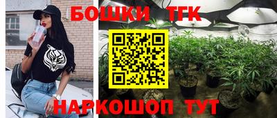 мефедрон мука Чапаевск