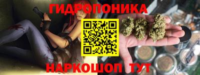 мефедрон Чебаркуль