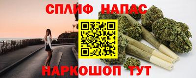 мефедрон мука Чапаевск