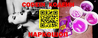 соль ск Чебоксары