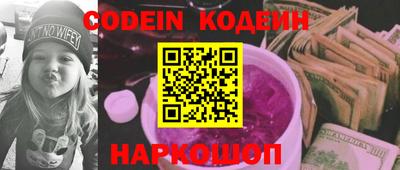 мефедрон мука Чапаевск