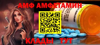 соль ск Чебоксары