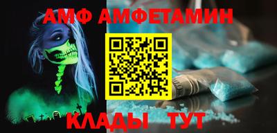 мефедрон мука Чапаевск