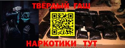 соль ск Чебоксары