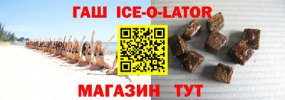 соль ск Чебоксары